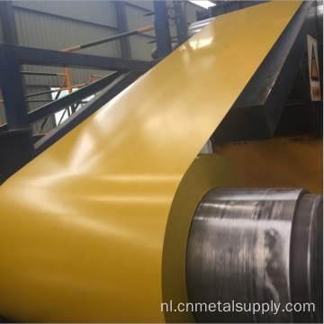 Galvalume PPGL Preported Steel Coil